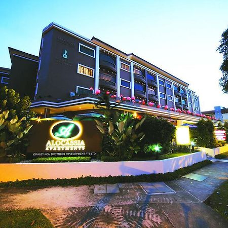 Alocassia Serviced Apartments Сингапур Екстериор снимка