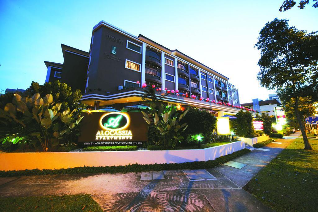 Alocassia Serviced Apartments Сингапур Екстериор снимка